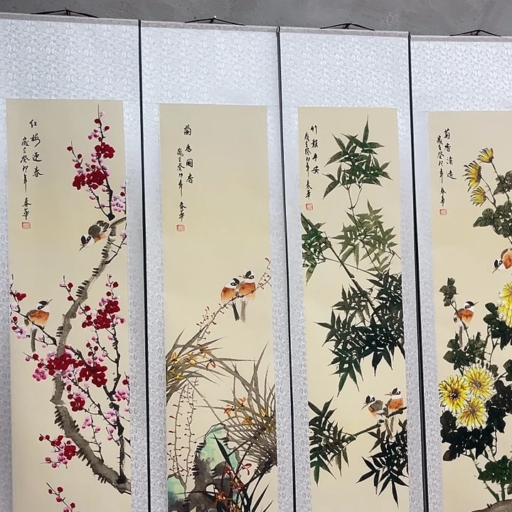 檀木的花开了吗我的天