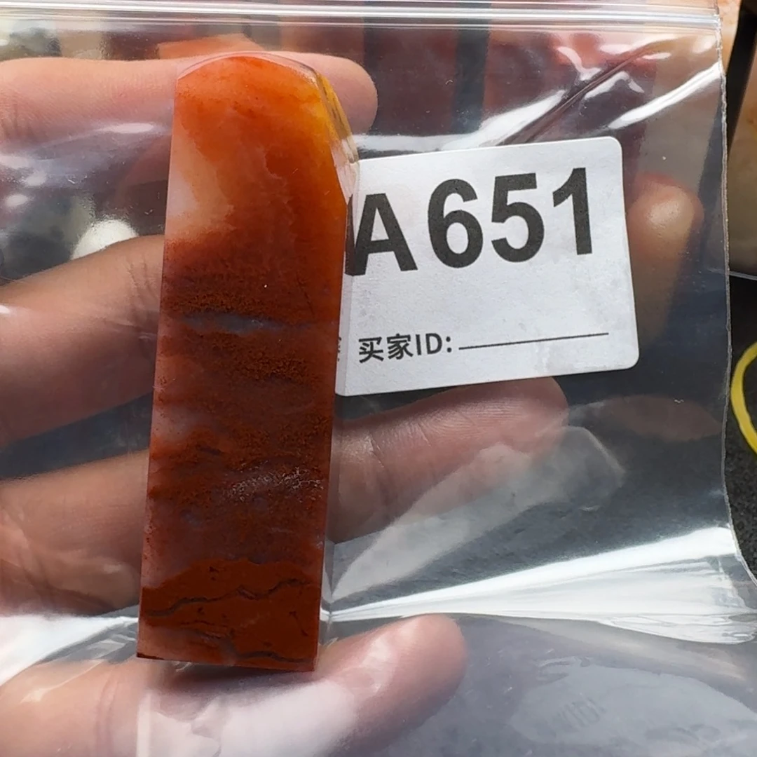 老挝石信*老挝石老挝石