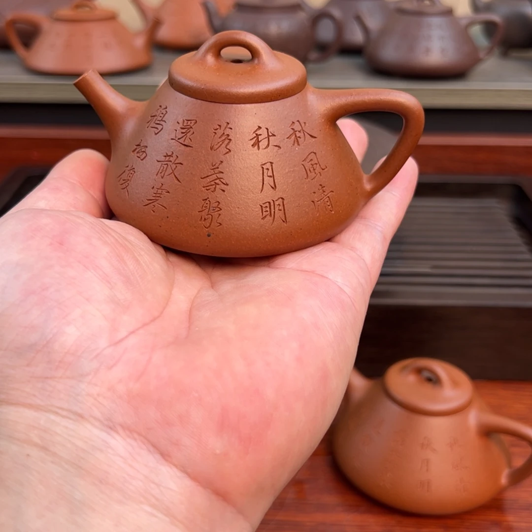 5***6茶壶紫砂石瓢110cv 老红泥