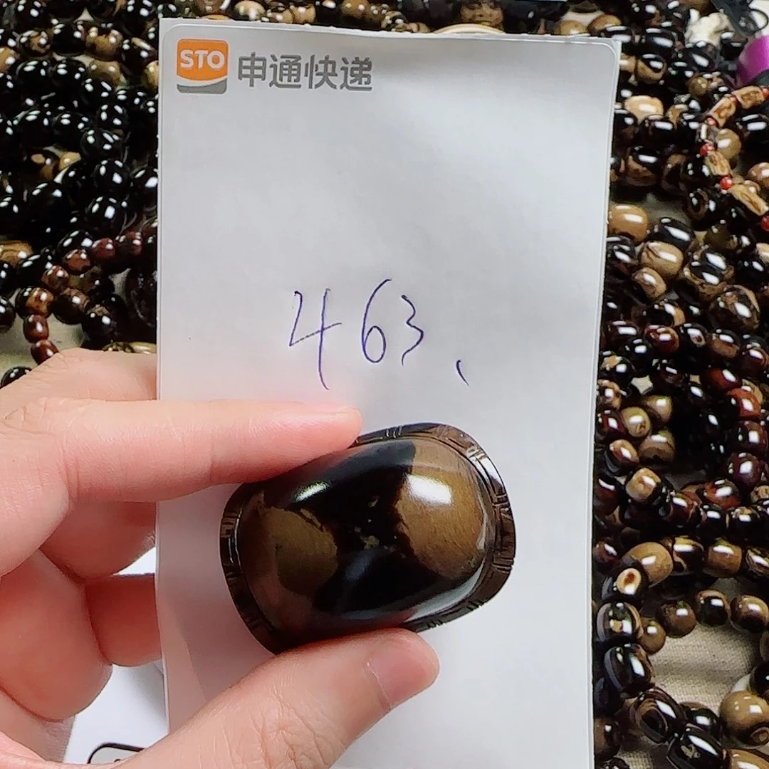 泥塑血柳护甲毕业