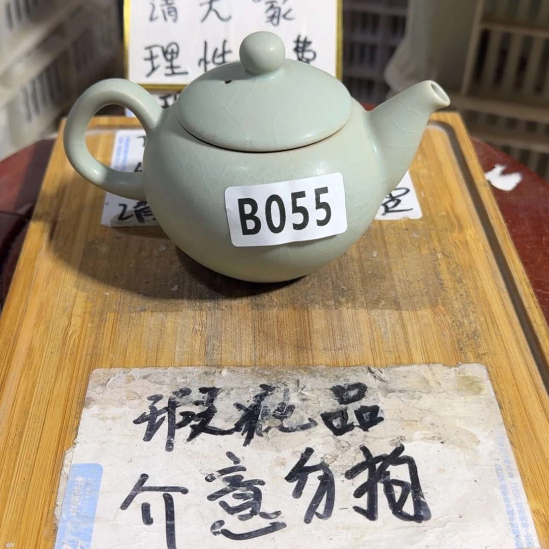 瑕疵介意勿拍陶瓷器皿B653