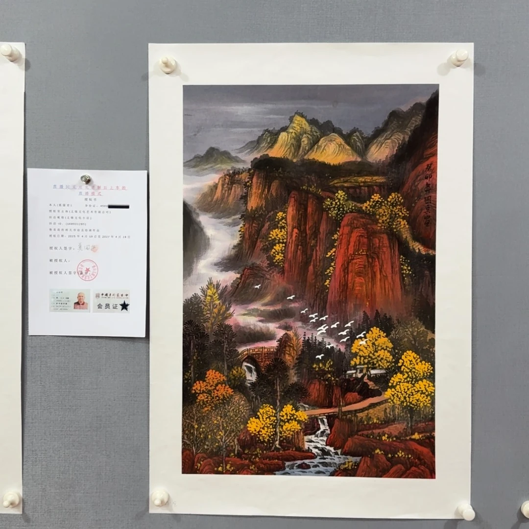 国画莫国宾画画作品