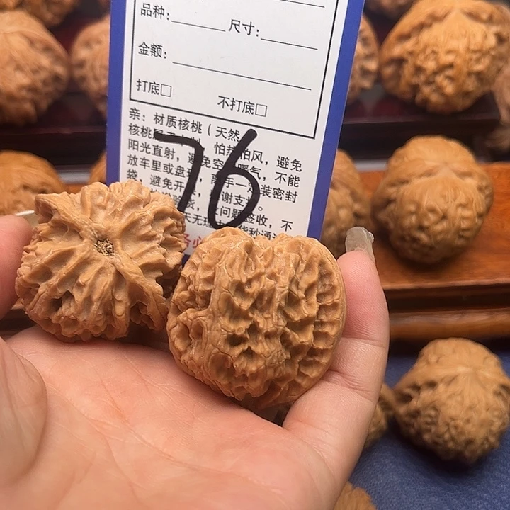 桃核吊坠龐*生苹果园狮子头39