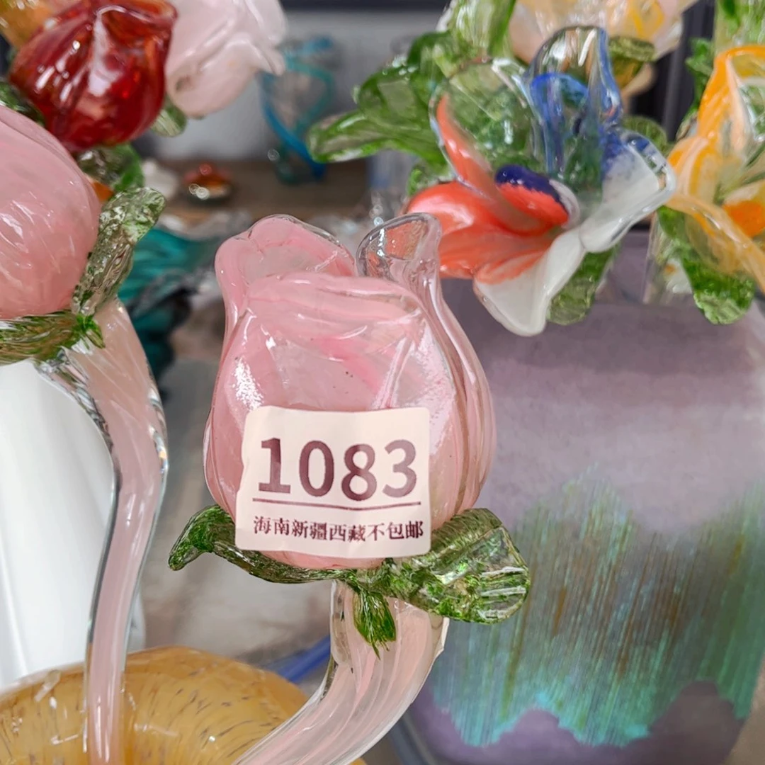 琉璃花1083 花瓶摆件长40