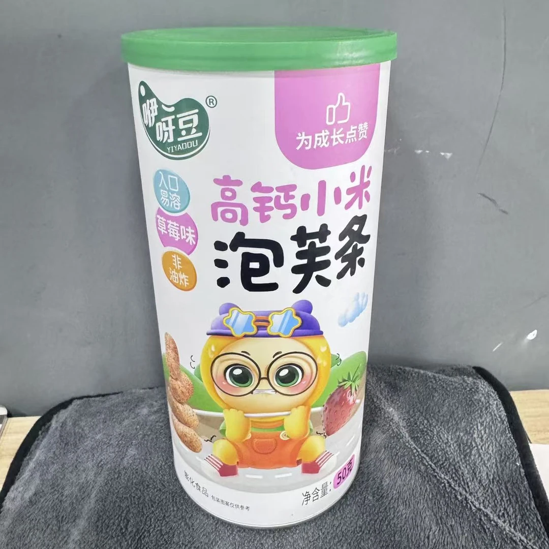 【客服备注】咿呀豆泡芙条【整箱发】