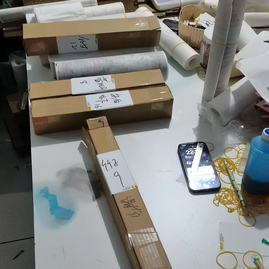 缘***分书法书法作品书法欣赏欣赏欣赏欣赏