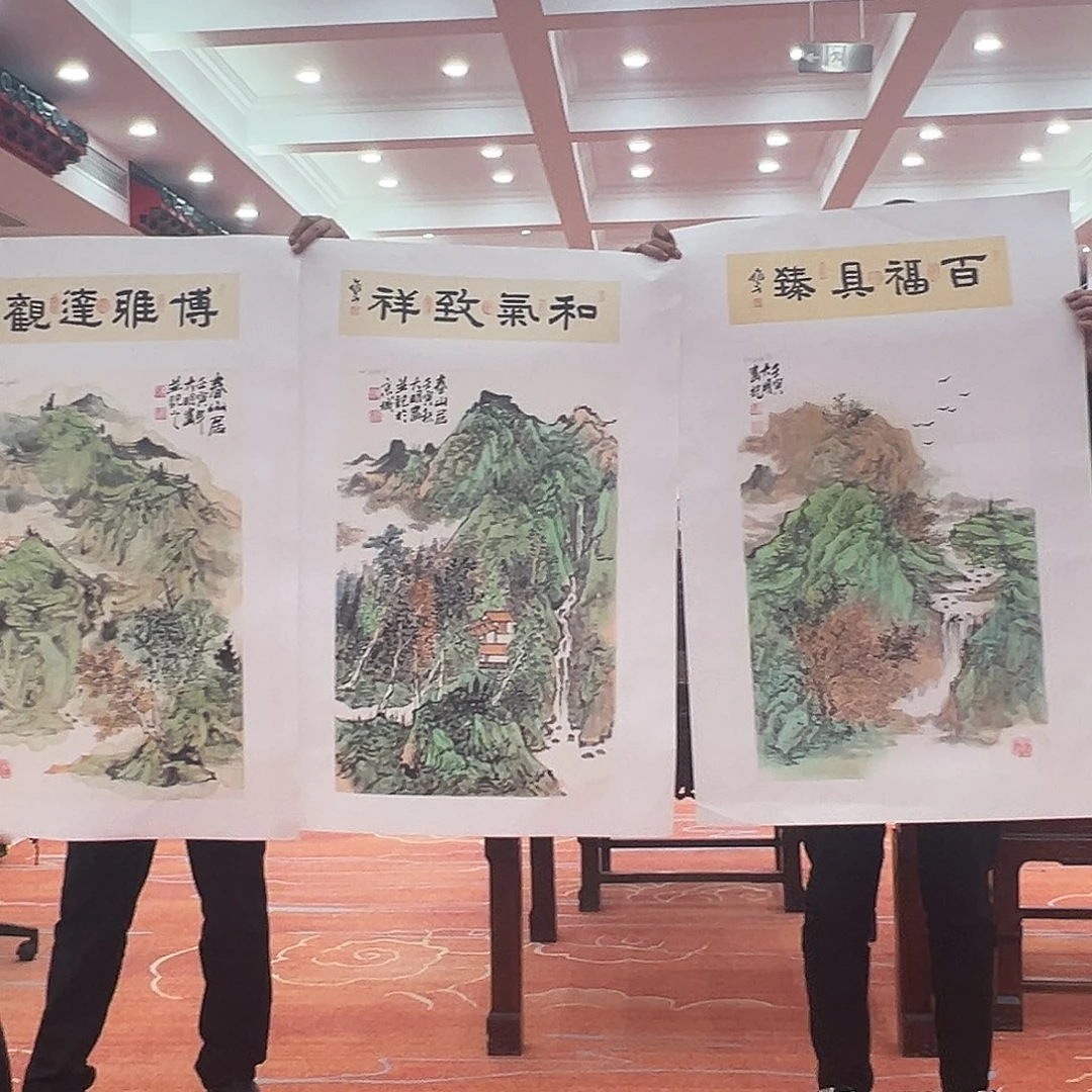 国画朱大明原作溯源带证件合影视频