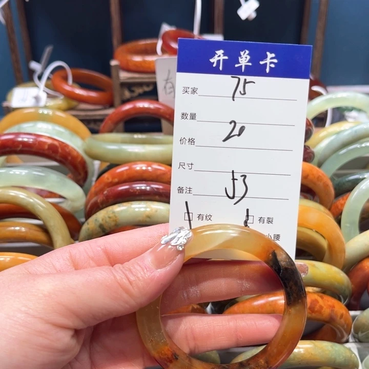 蛇纹石玉手镯未镶嵌益*子