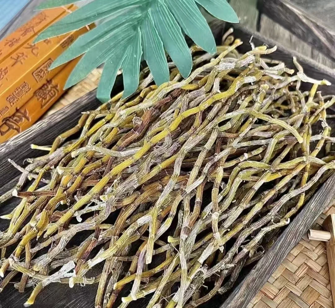 【海天精选】山货土特产 悬崖石斛