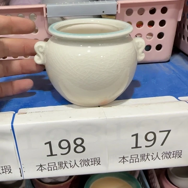 《所有单满15发（花盆）》7+7