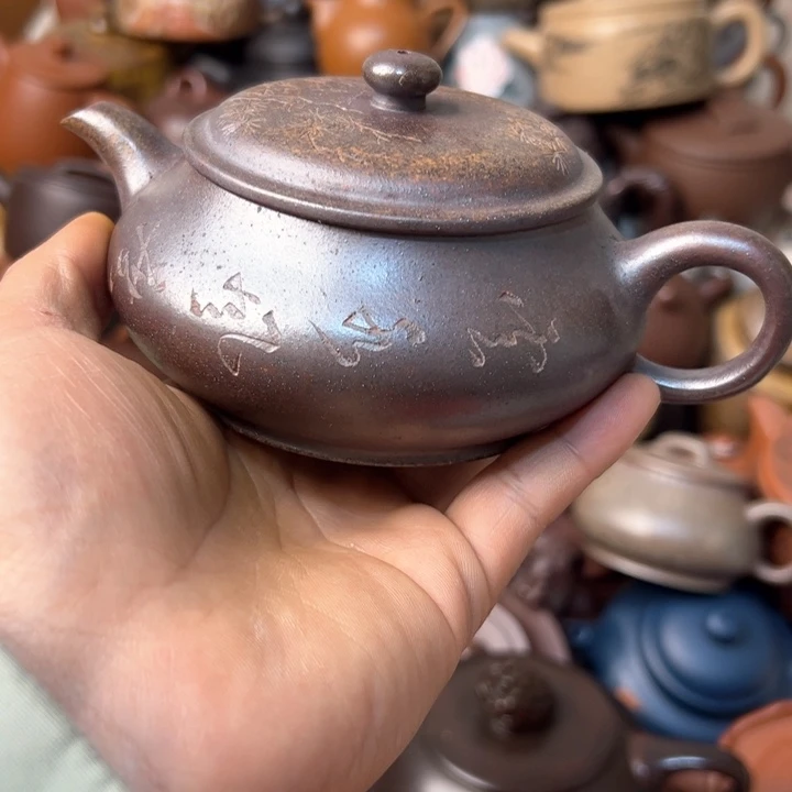 紫砂茶壶紫砂壶扭开片