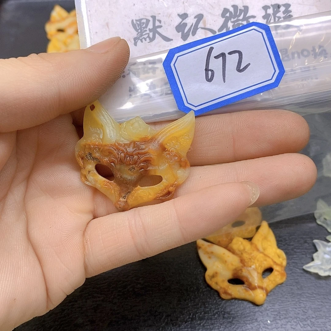 蛇纹石玉吊坠(不含链)未镶嵌十****）672