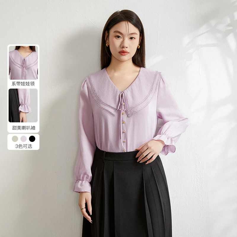【法式温柔甜美遮肉显瘦】纤莉秀W大码女装新系带娃娃领衬衫QI5670