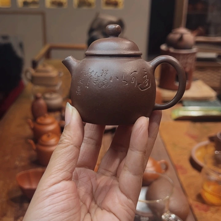 三**律荷花紫泥紫砂壶刻绘版