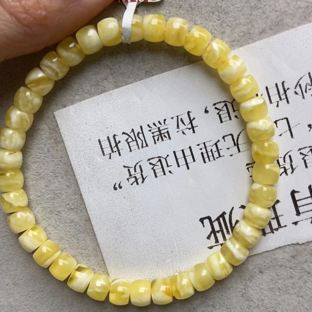 蜜蜡未镶嵌珠宝奇石90