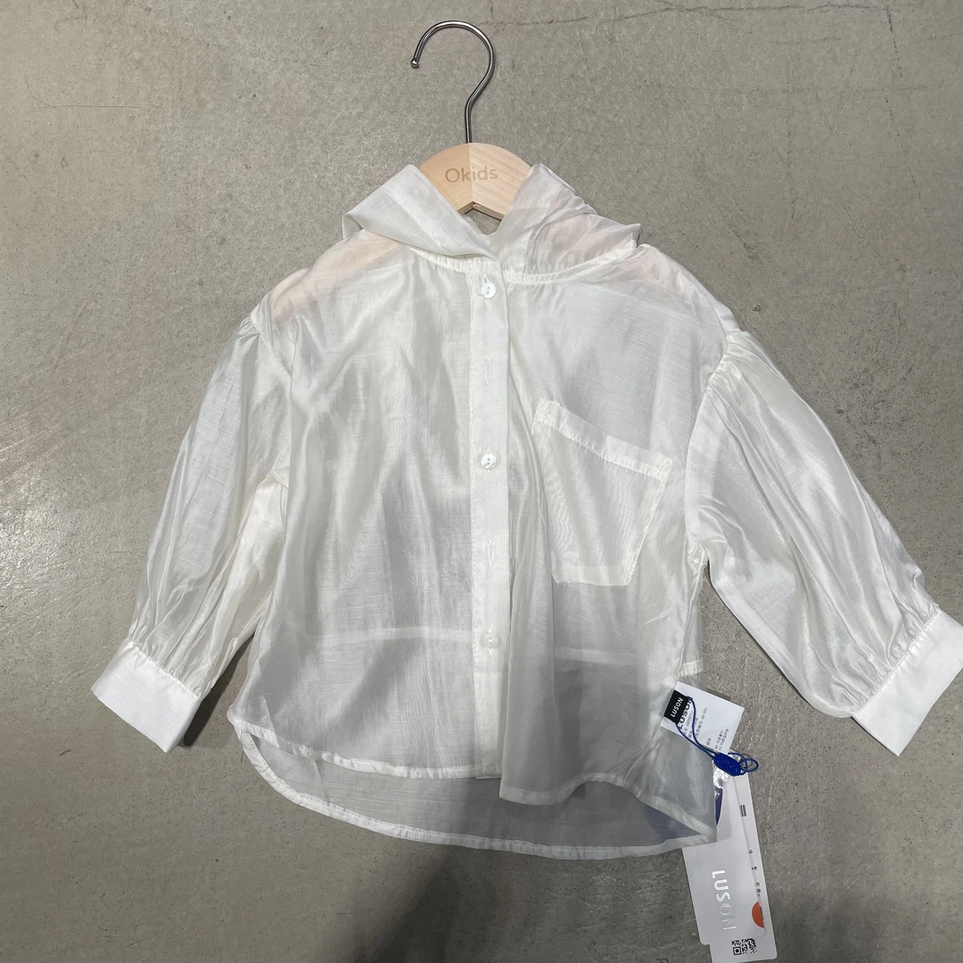 小O宝Okids童装 宝宝防晒衣 XGDSS711