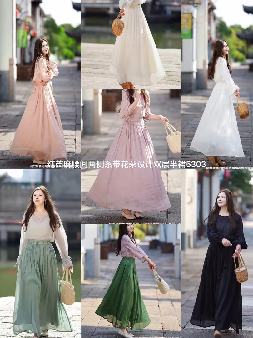 2025春夏新款苎麻半裙文艺百搭显瘦a字版古风简约纯色仙女风长裙