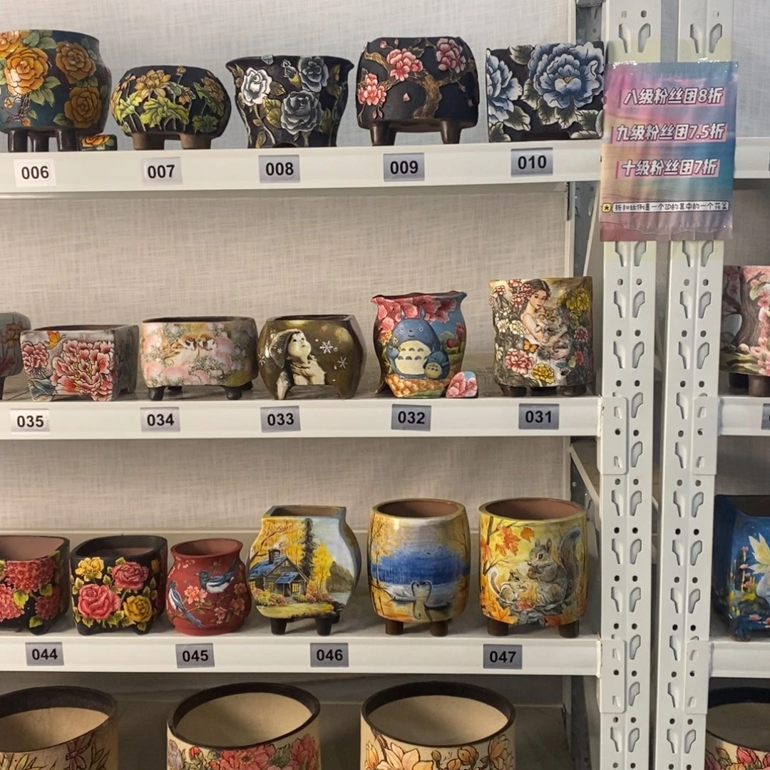 非常喜欢这个造型