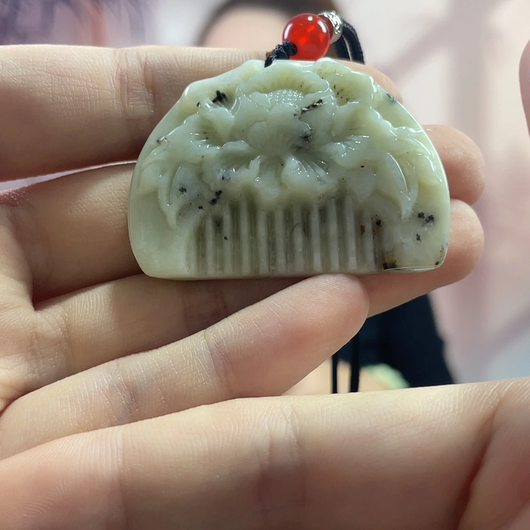 蛇纹石玉未镶嵌吊坠(赠链)