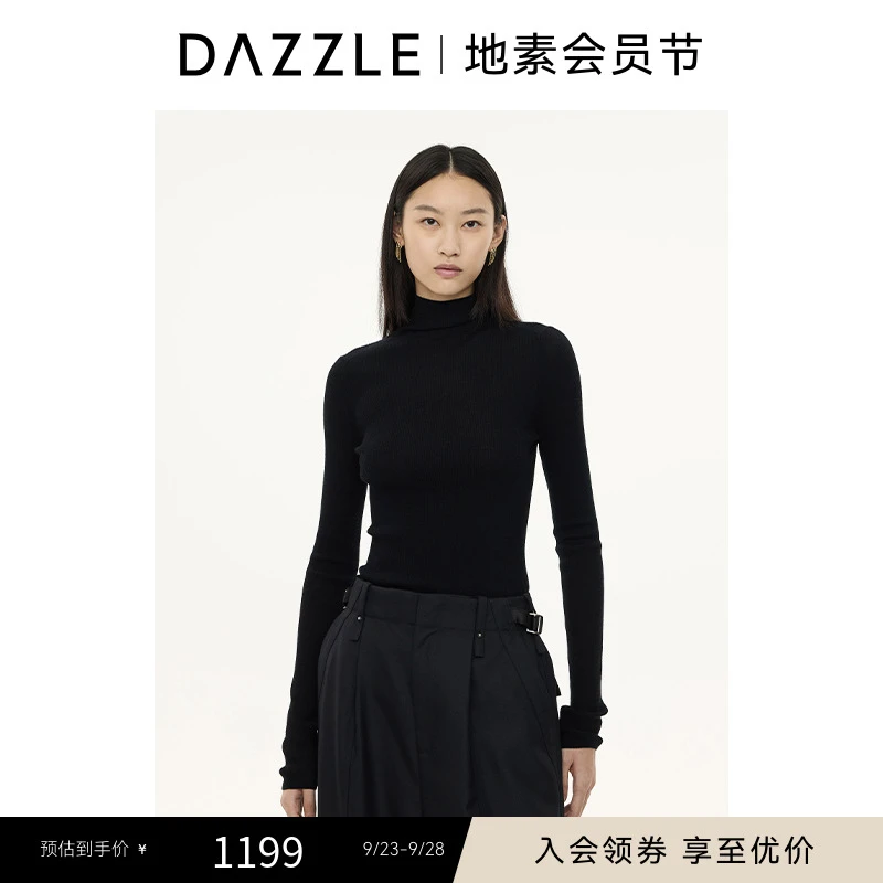 DAZZLE 地素毛针织衫24冬黑色针织高领打底衫2I4E448
