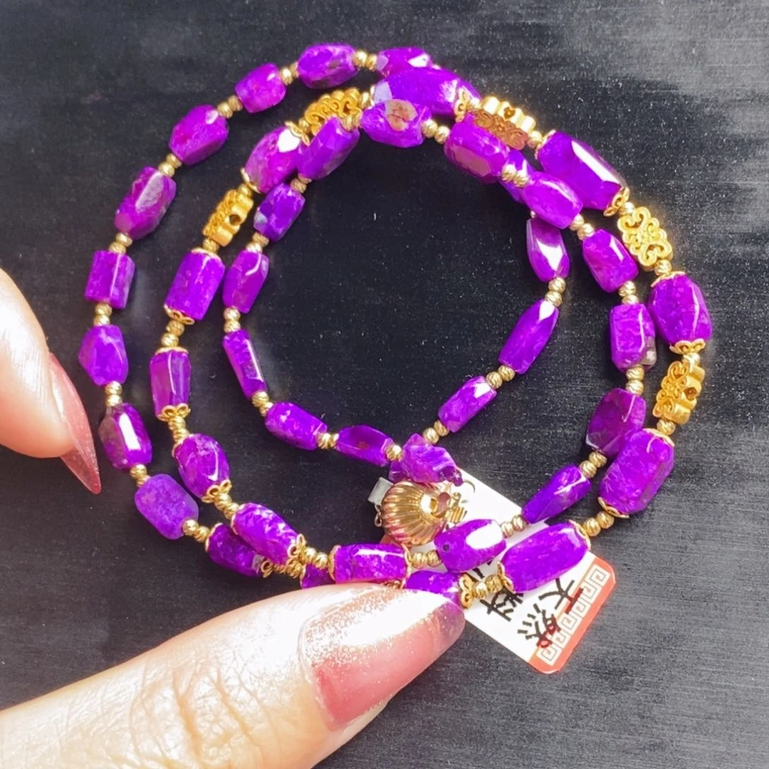 苏纪石（舒俱来）18K金镶嵌项链