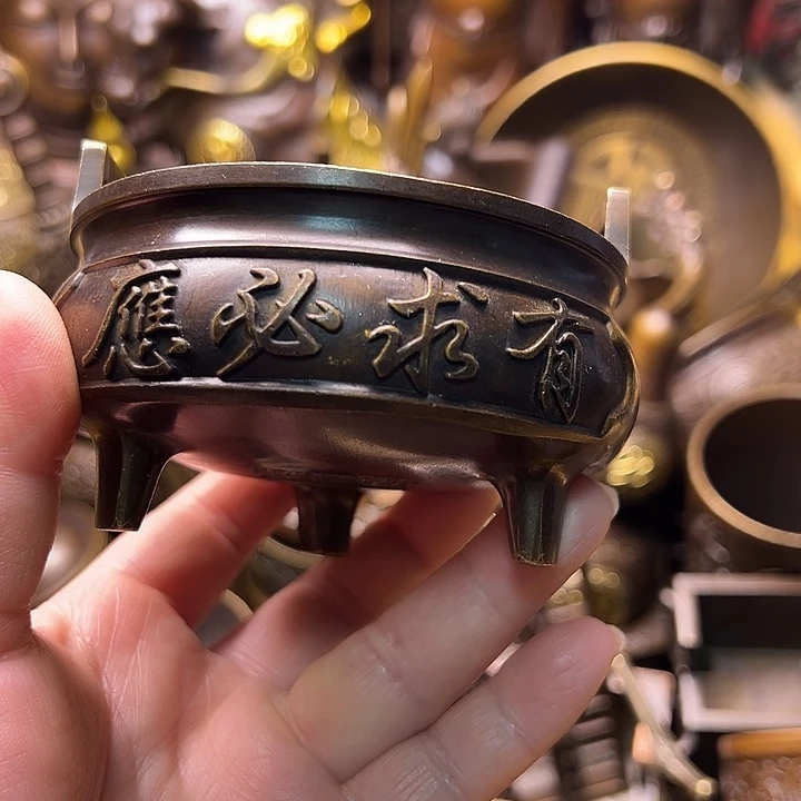 铜12336666558889668866