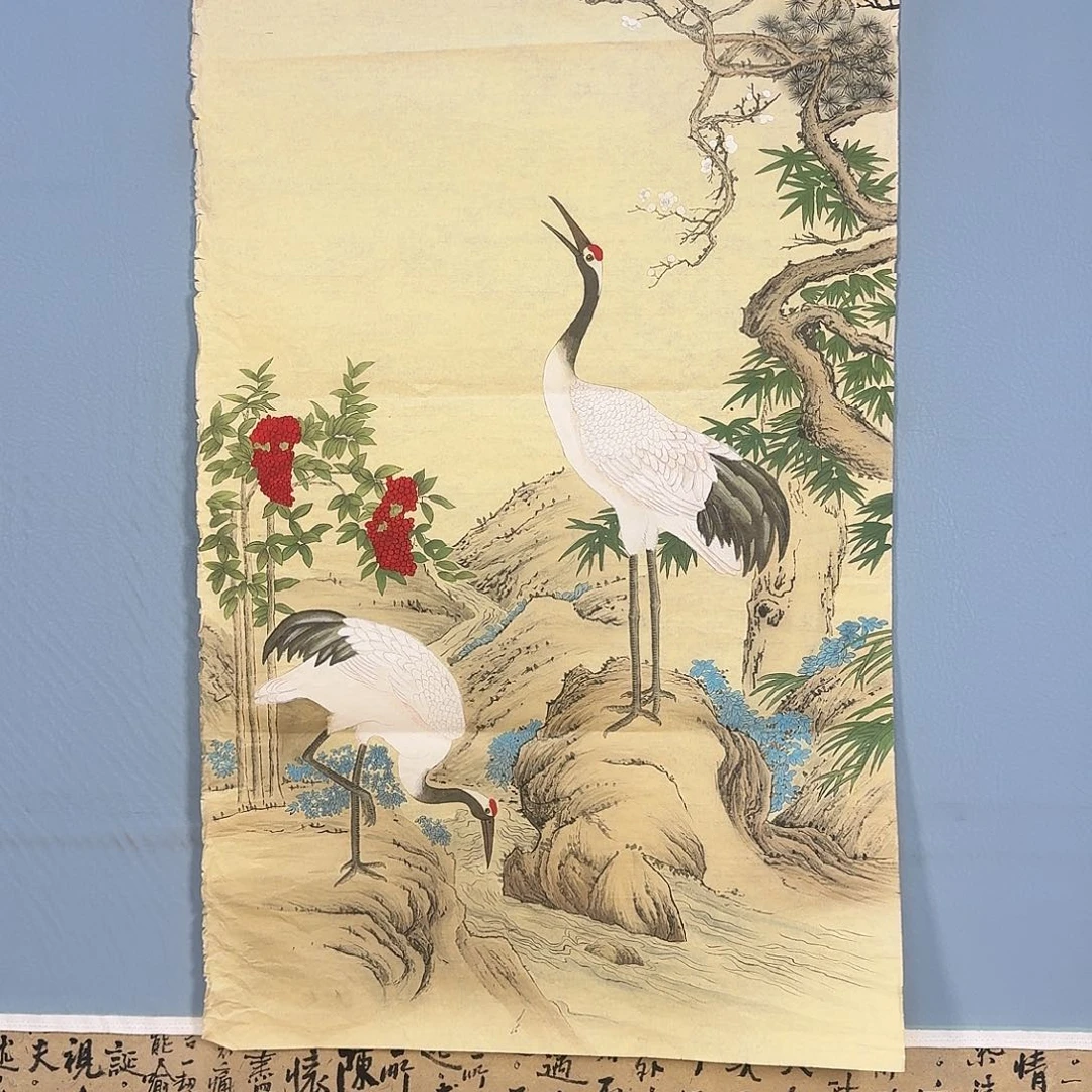 国画1095 牡丹仙子也