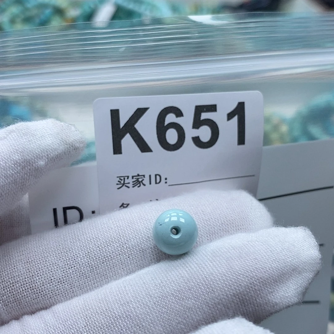 玛瑙/玉髓未镶嵌珠宝奇石