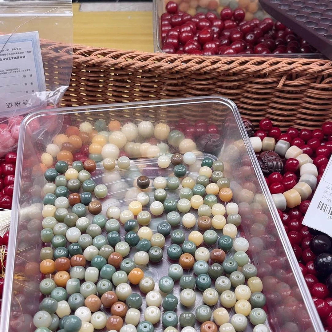 白玉菩提吊坠Z/10mm/260颗