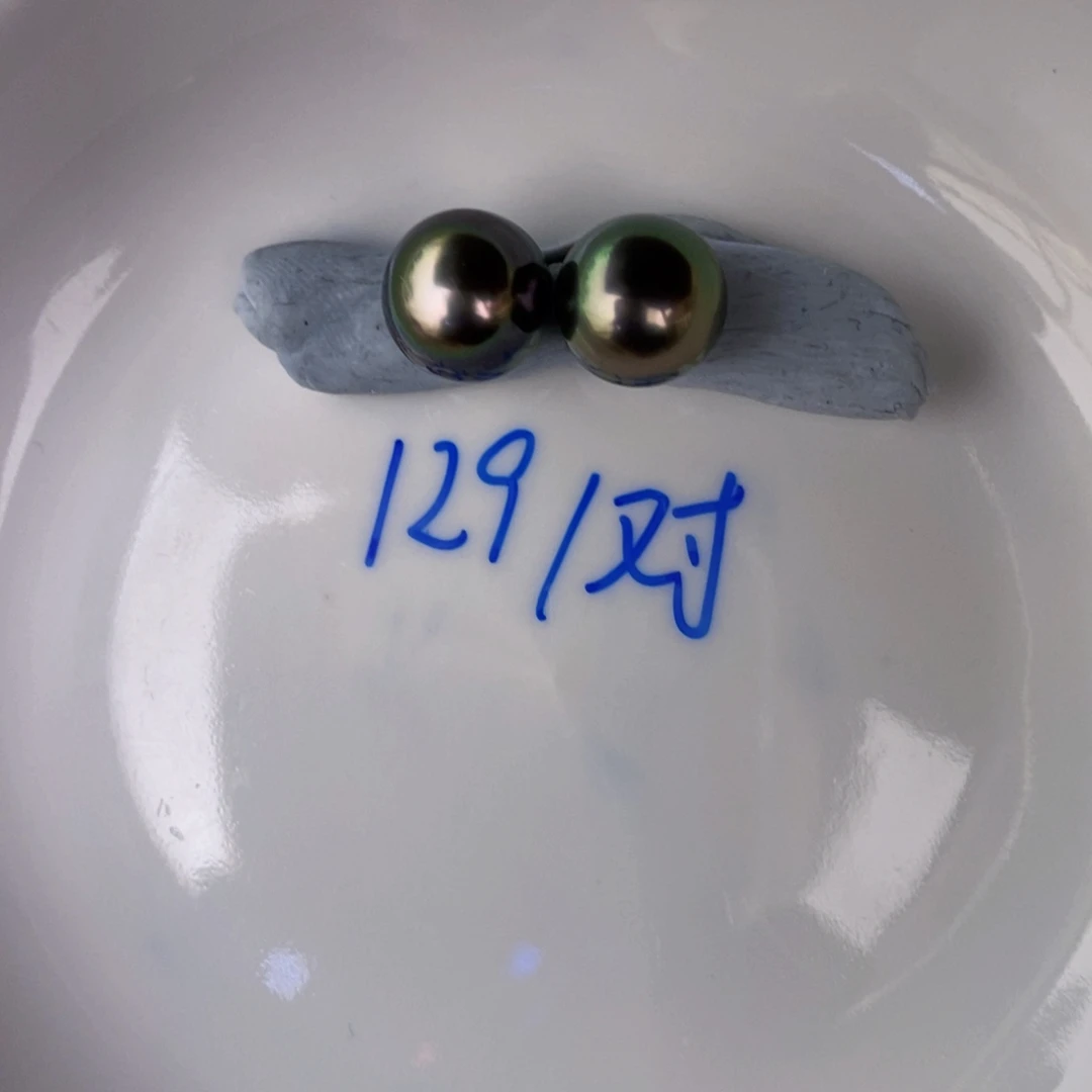 海水珍珠裸珠未镶嵌大溪地对珠9-10可定制玲