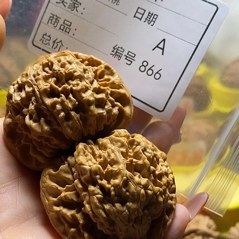 一***壹把件桃核自产自销……