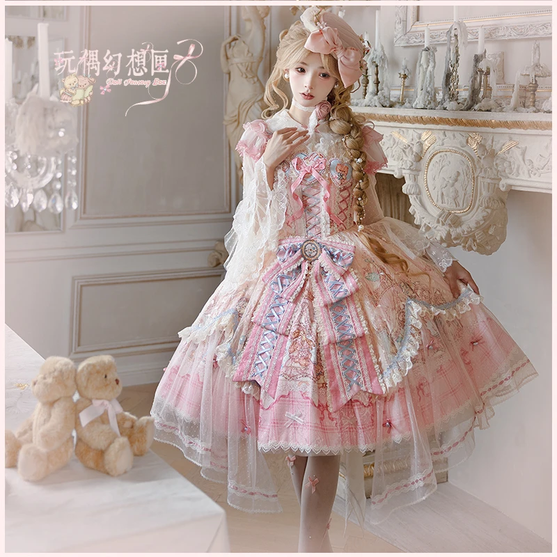 【意向金不是裙子】玩偶幻想匣预定优惠券可爱甜美JSK樱洛芙Lolita