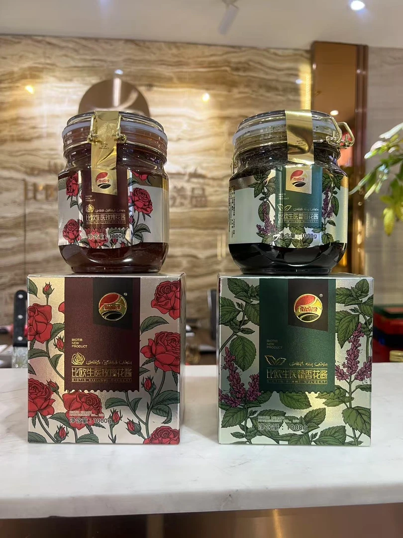 比欧生医玫瑰花酱+藿香花酱套装