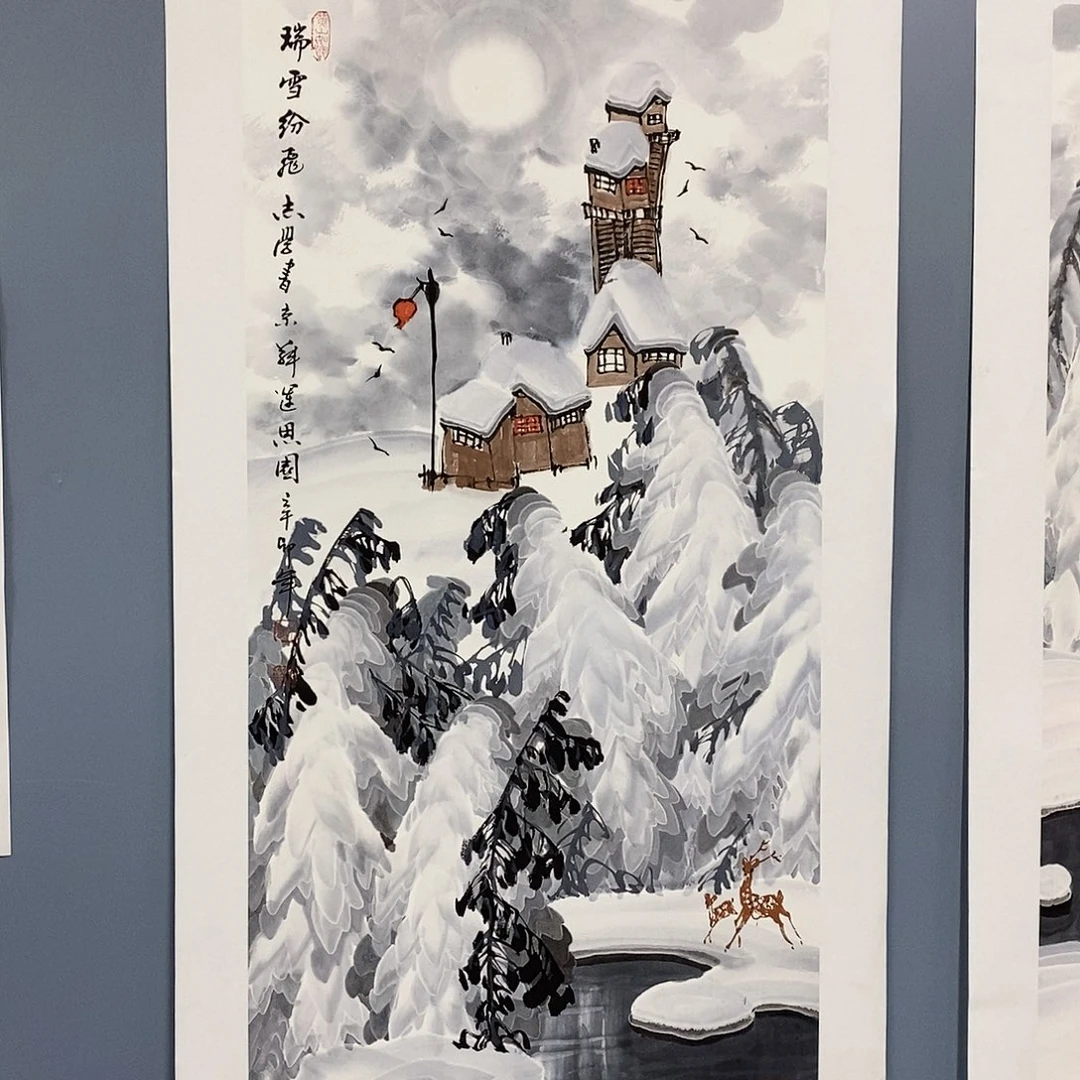 恭喜发财恭喜发财