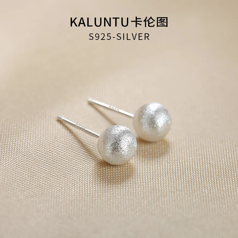 925银耳饰 纯银耳钉女素银拉丝圆球养耳洞耳环简约通勤耳饰2025新