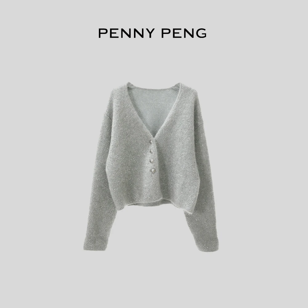 PENNYPENG环岛早春气质小众个性百搭冰岛绿V领马海毛羊毛亮片开衫