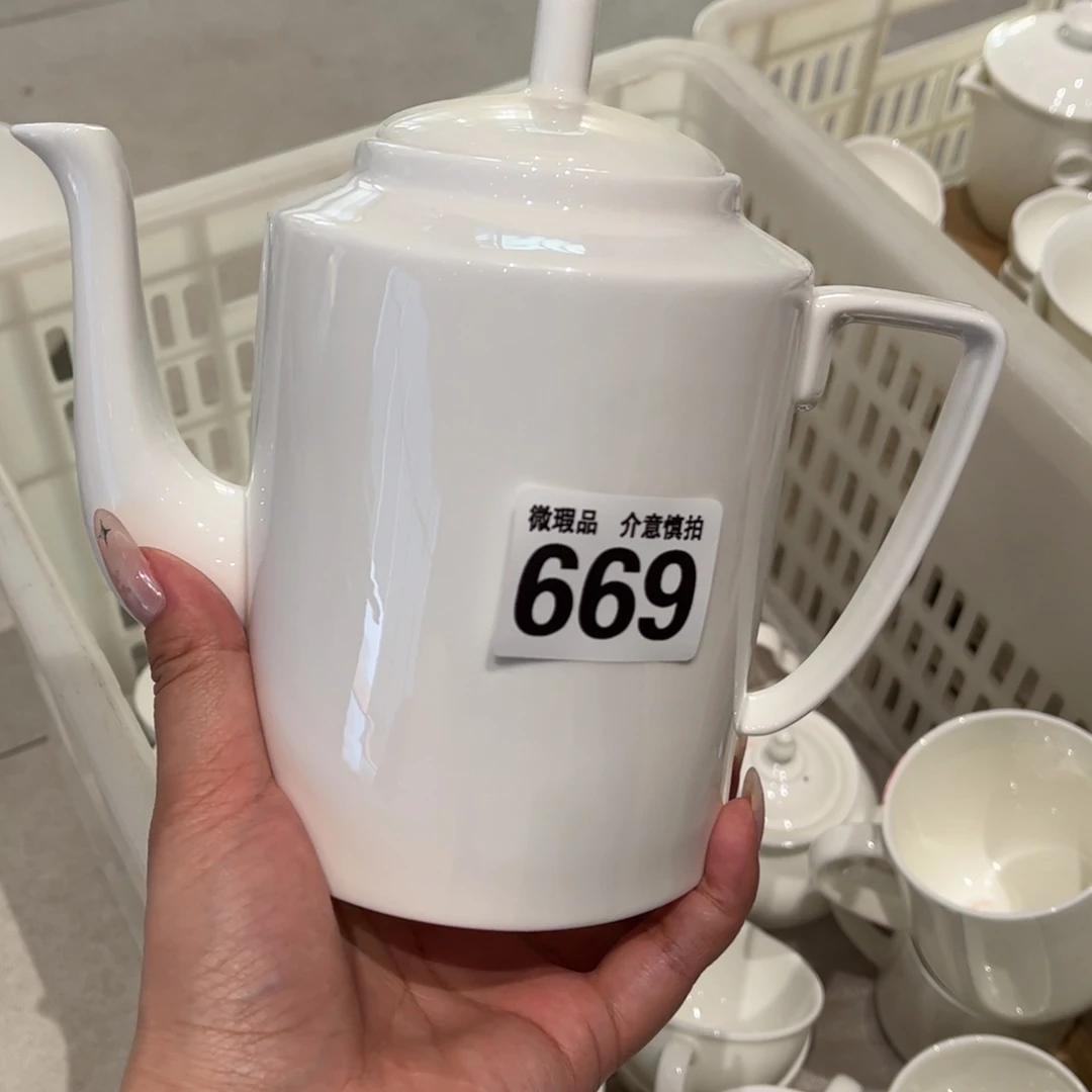 瓷片669 全场微瑕介意慎拍