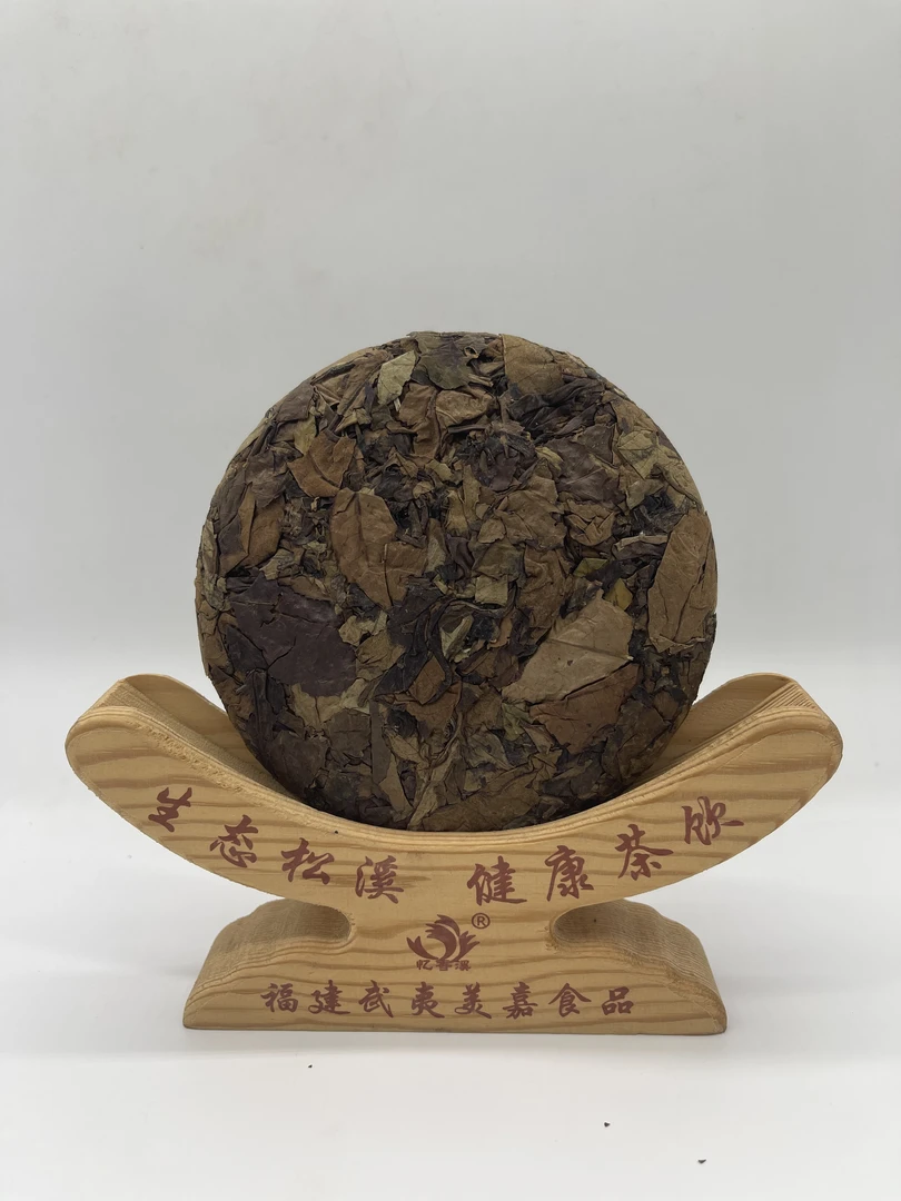 【福建源头好茶白茶茶饼】2020年荒叶寿眉JY70茶叶高级茶叶老白茶