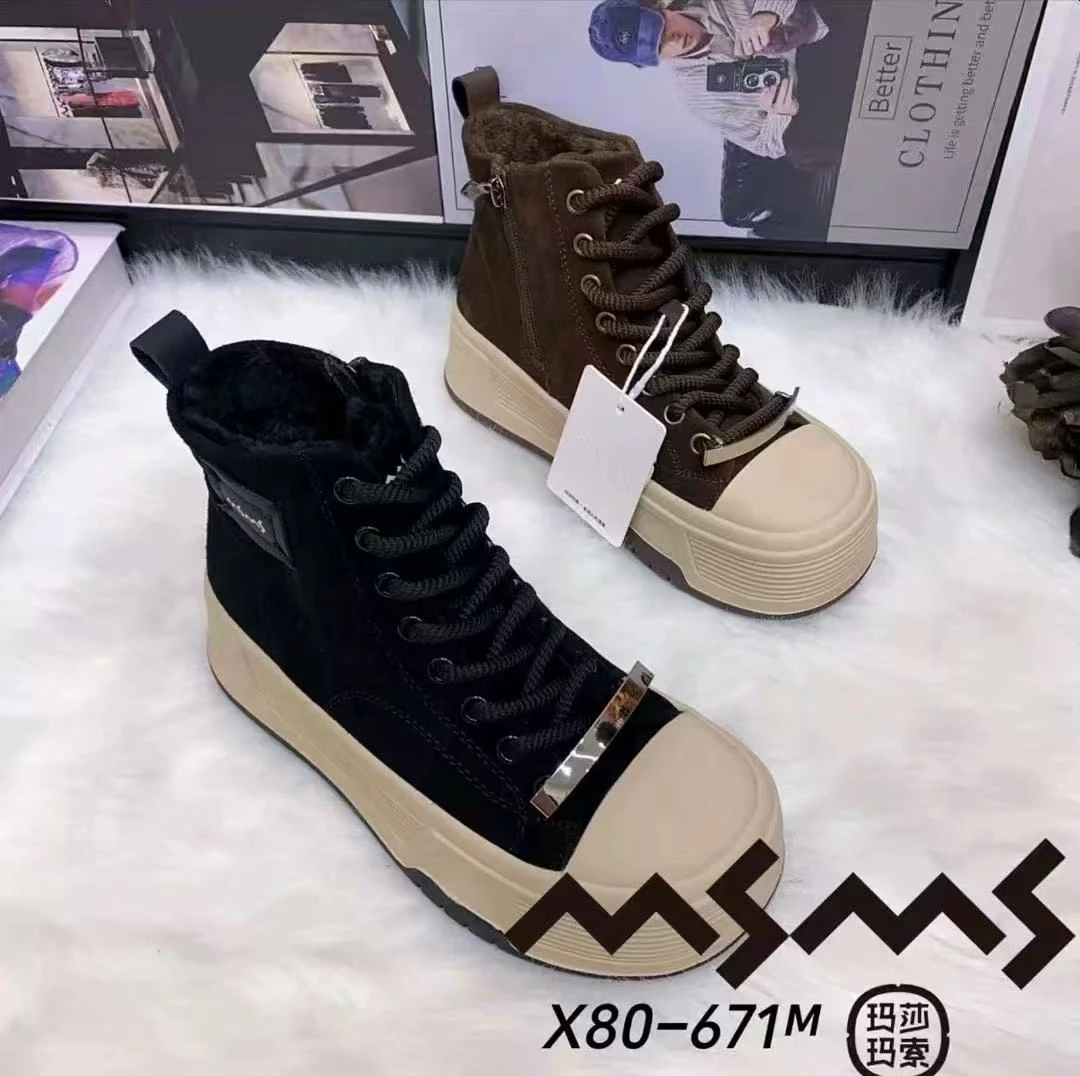 z80-671玛莎玛索加绒中高帮时尚休闲鞋