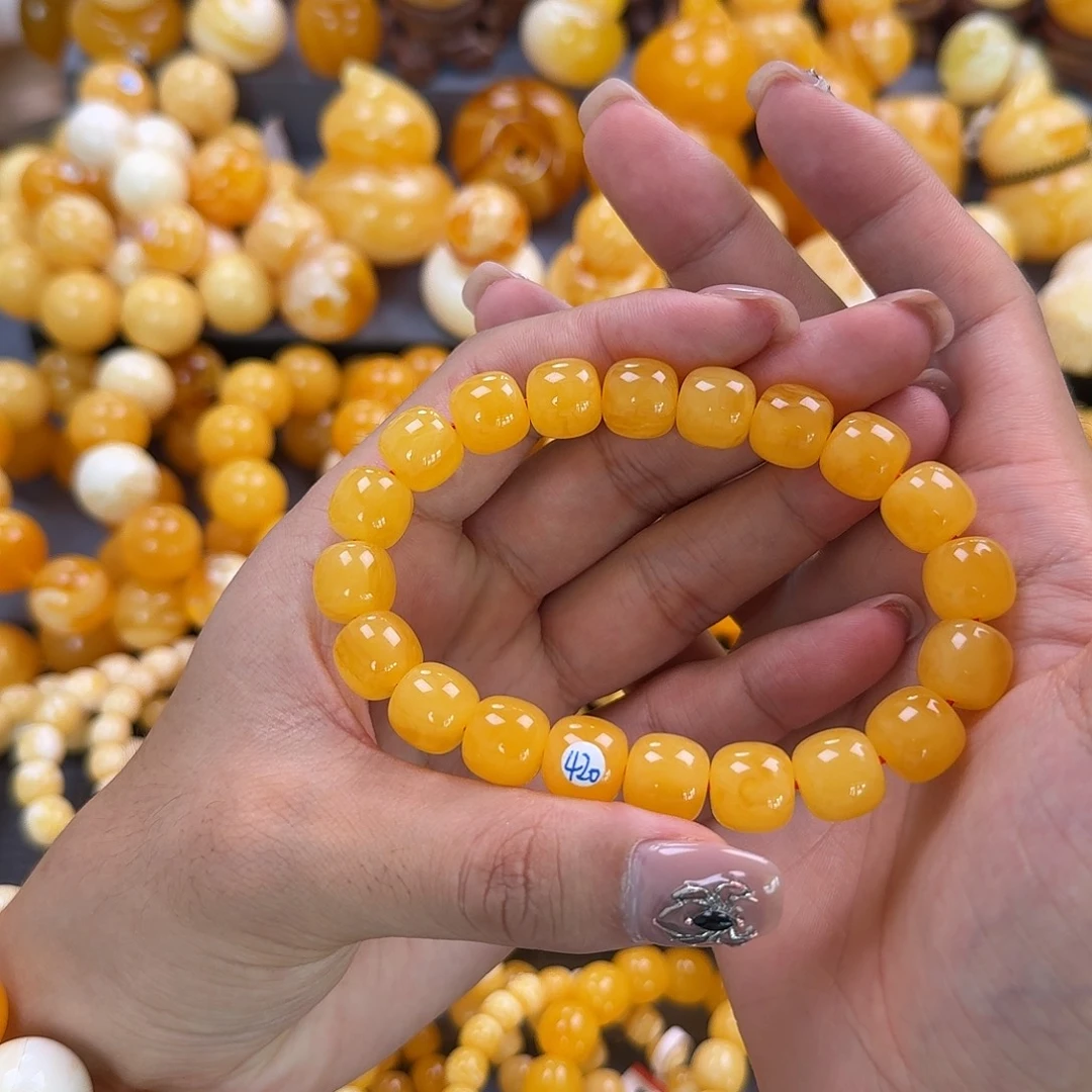 蜜蜡未镶嵌珠宝奇石同料12mm