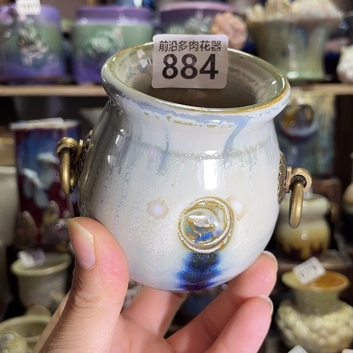 狼盆内口径5高度8