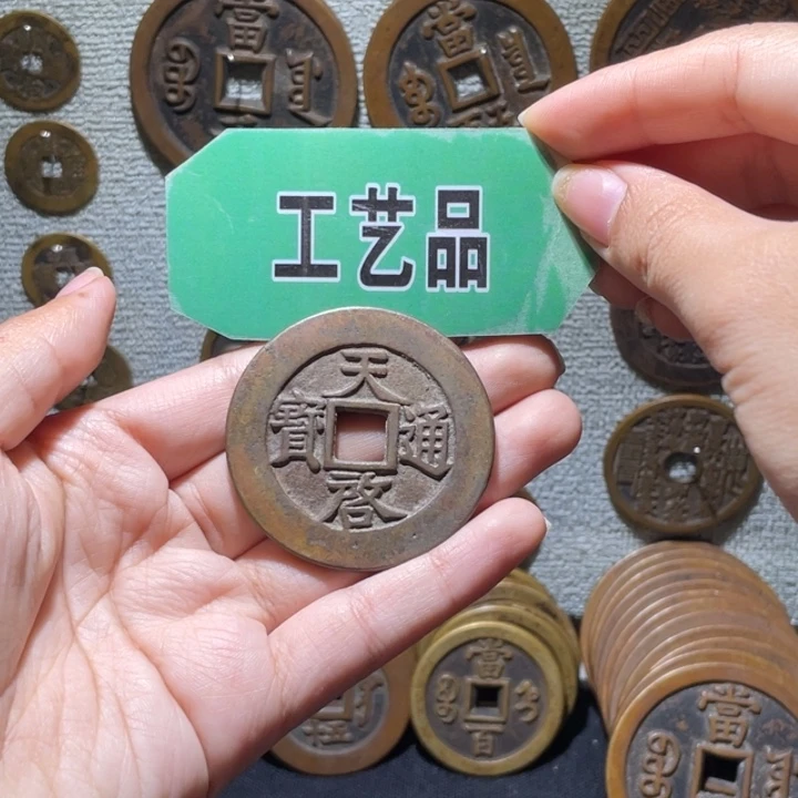 铜工艺品工艺品工艺品