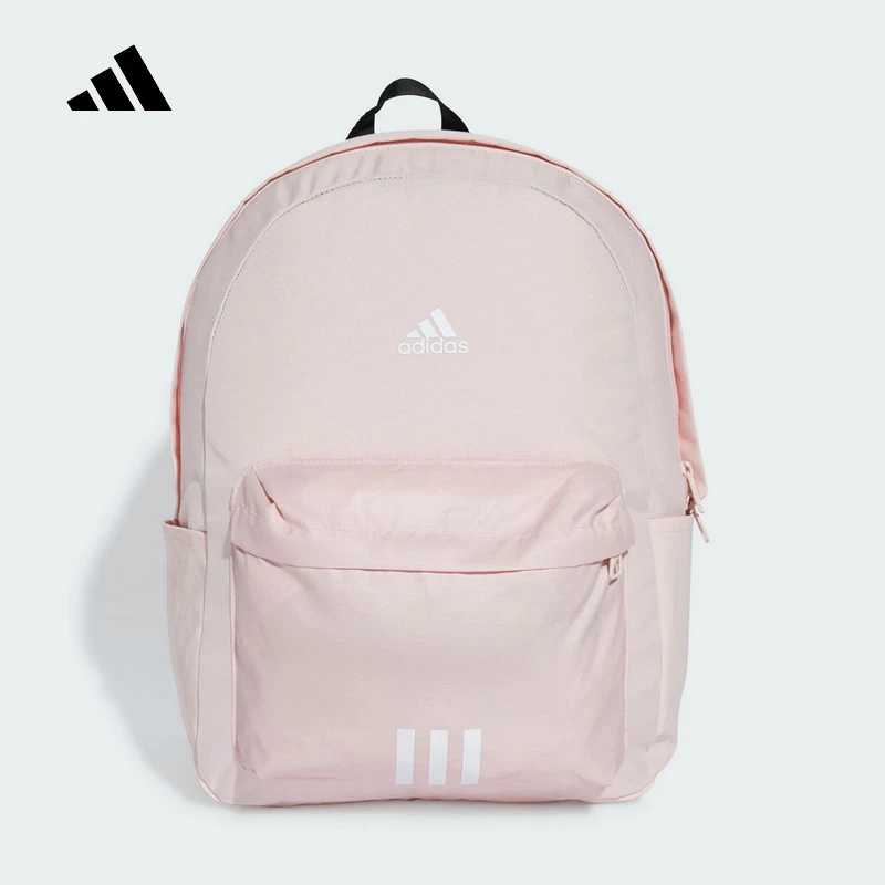 Adidas阿迪达斯【开学季】双肩包27.5L沙粉色运动大容量书包JF0674