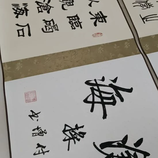 国画佳音艺术馆作品