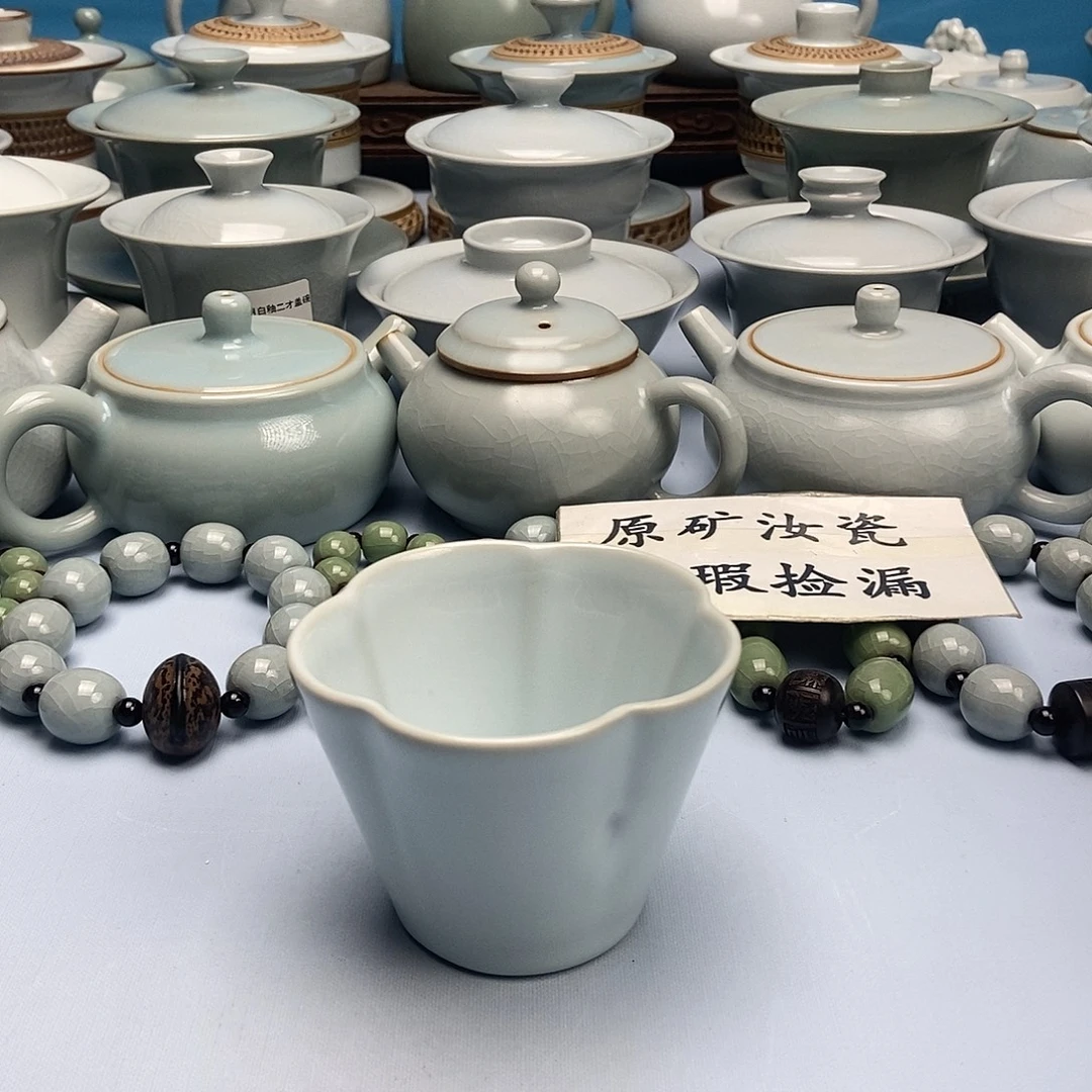 杯微瑕月白梅花杯原矿原釉原产地