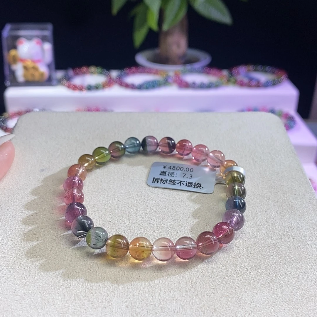 手串未镶嵌碧玺梦幻西瓜
