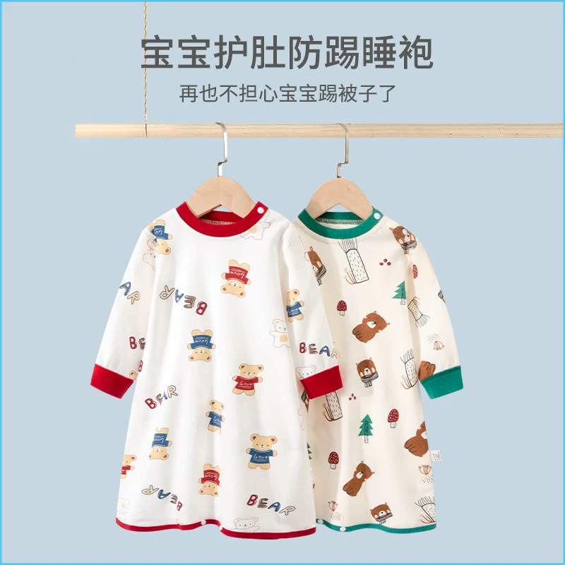婴儿睡袋防踢春秋男女儿童睡衣连体衣纯棉睡裙长袖秋冬季宝宝睡袍