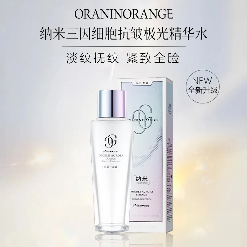 ORANINORANGE纳米三因细胞抗皱极光精华水