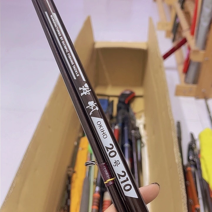 县中古渔具 微瑕 一物一拍 看好下单