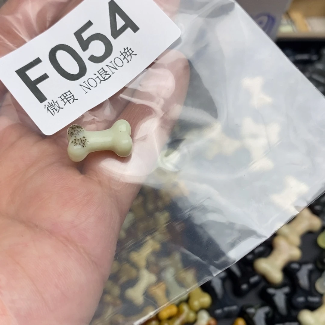 岫玉纯天然岫玉，假一赔十，不退不换未镶嵌哎*喂